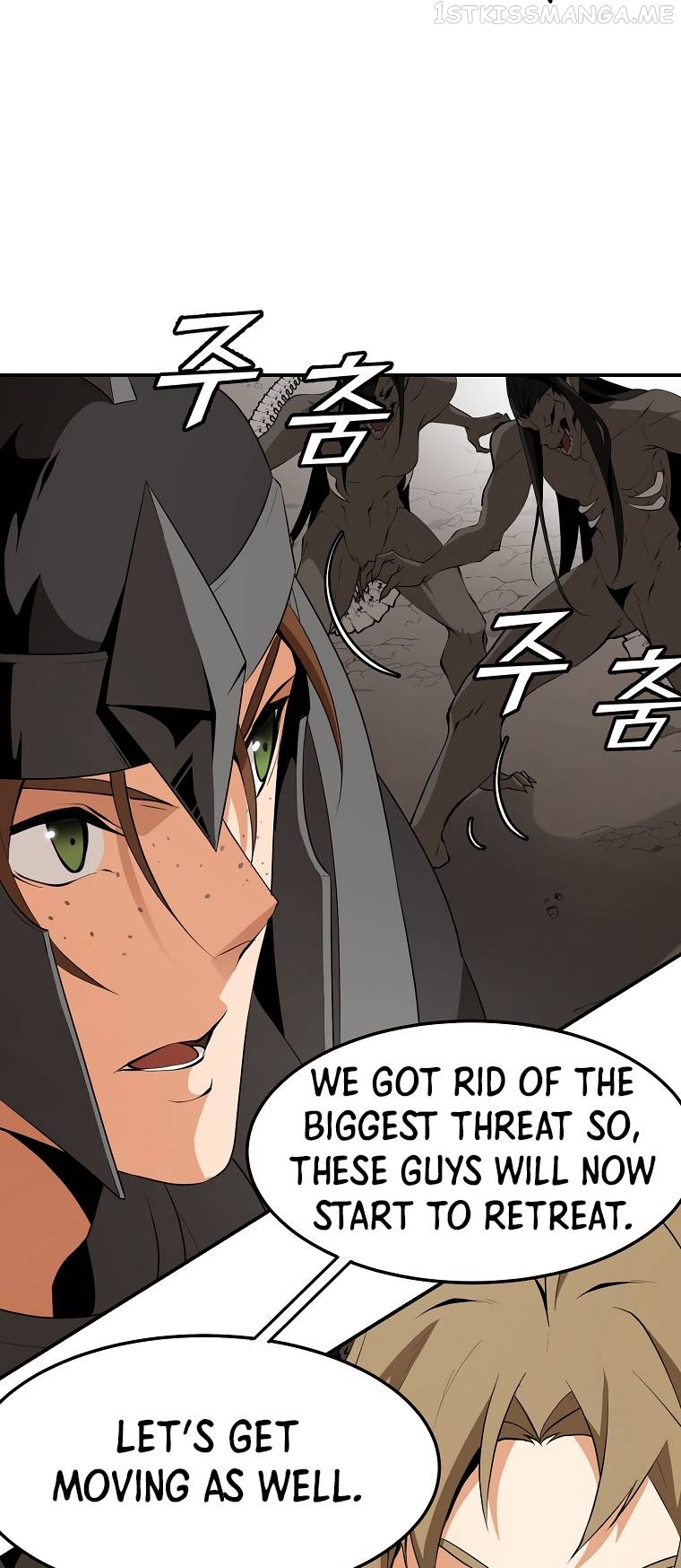 MESSIAH: End of the Gods Chapter 13 - page 43
