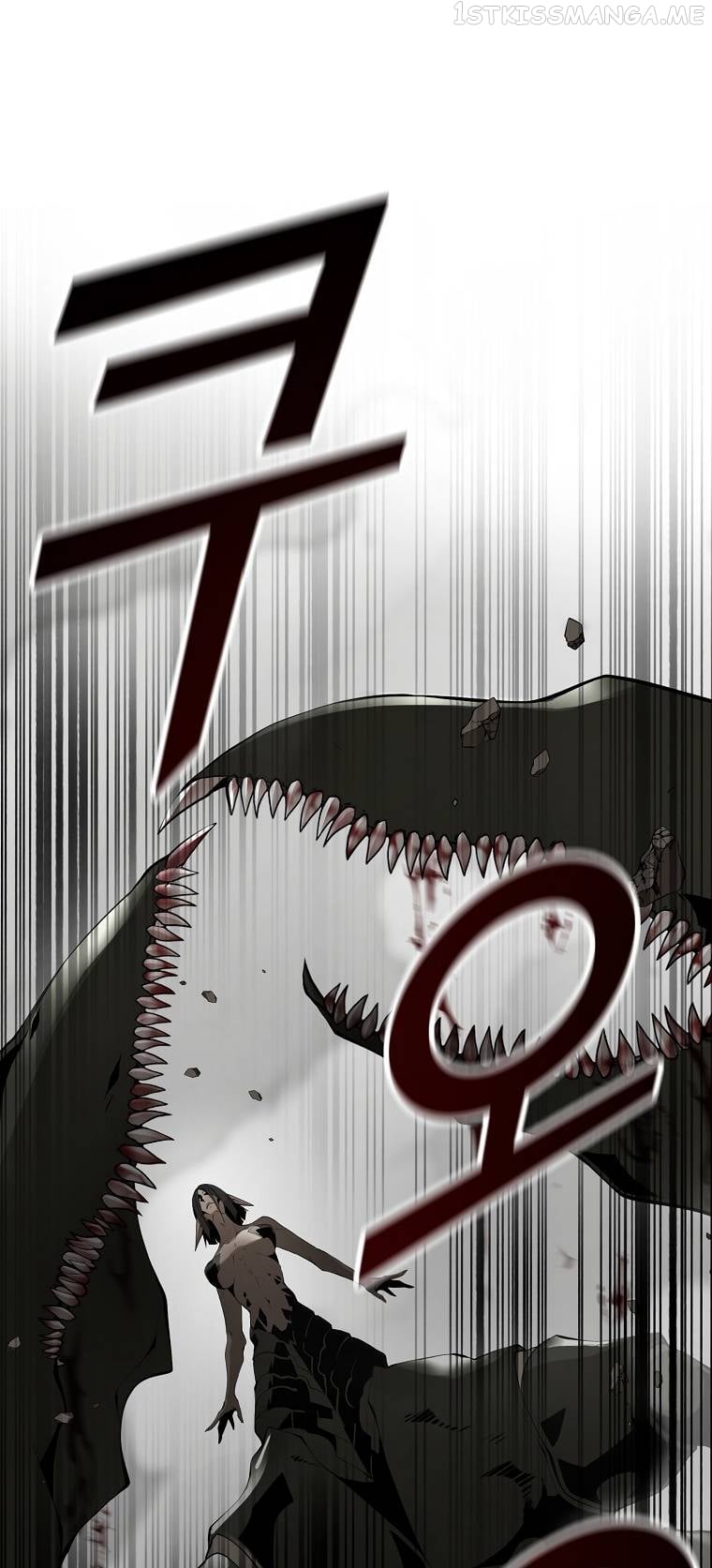 MESSIAH: End of the Gods Chapter 13 - page 52