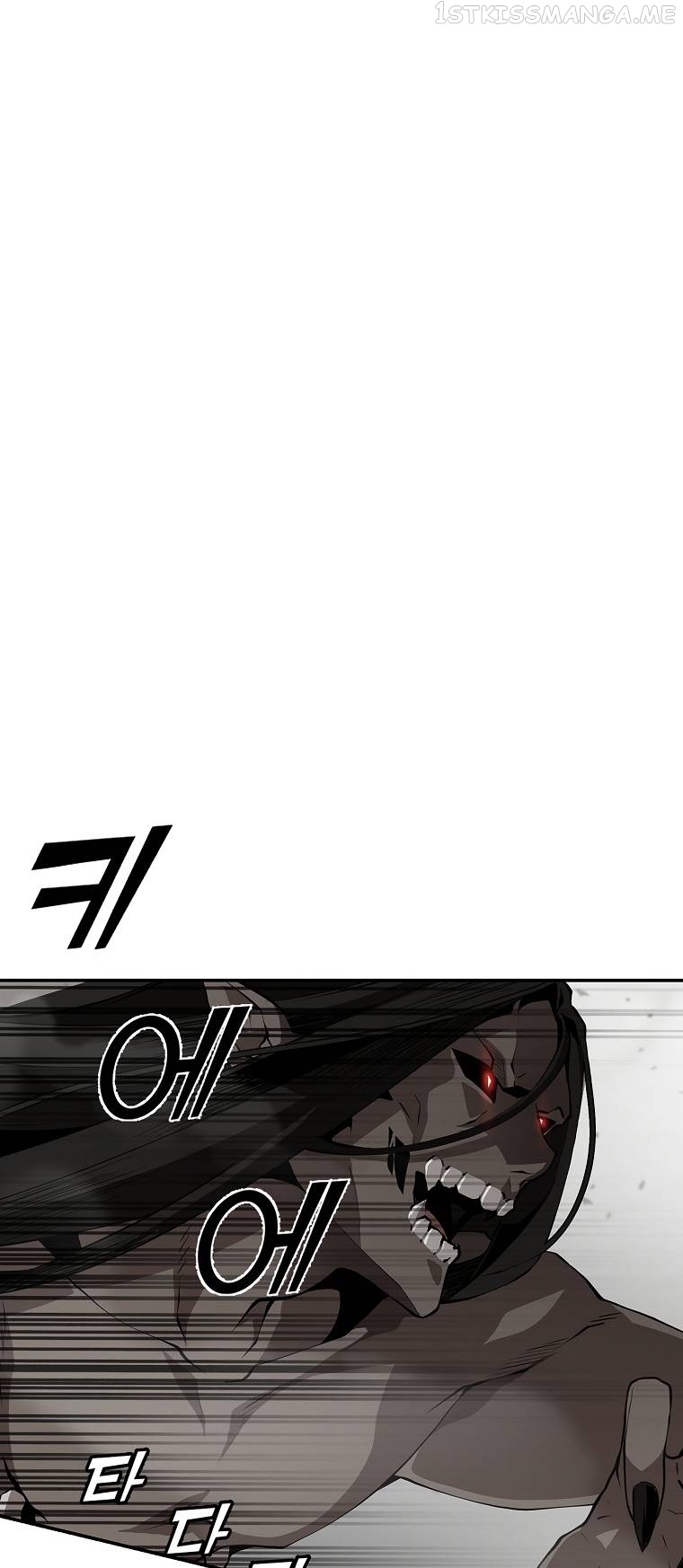 MESSIAH: End of the Gods Chapter 12 - page 18