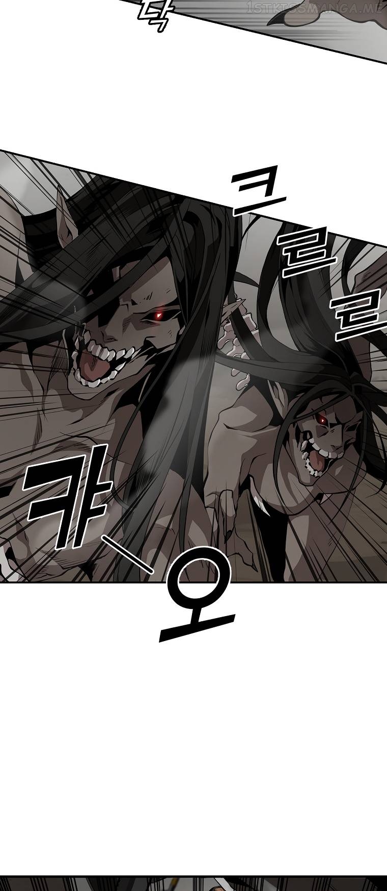MESSIAH: End of the Gods Chapter 12 - page 19