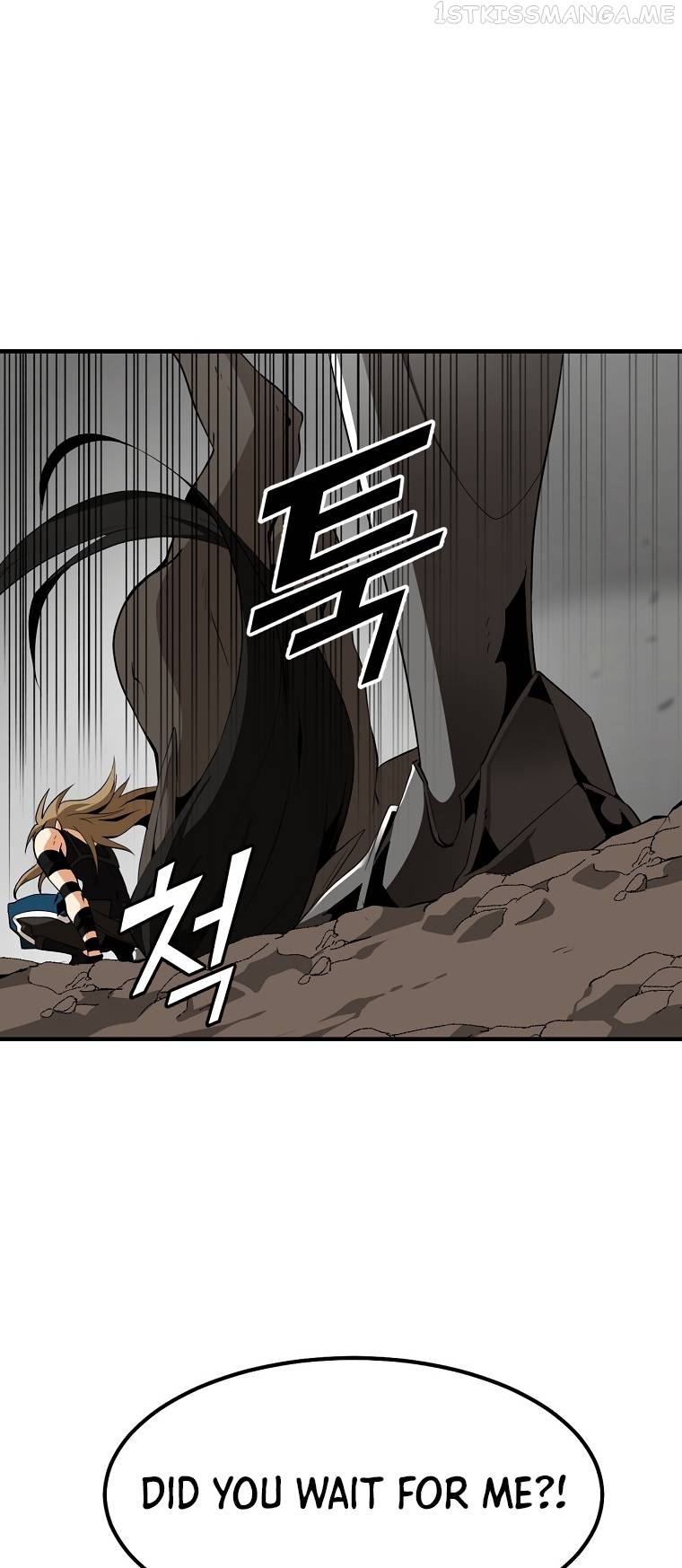 MESSIAH: End of the Gods Chapter 12 - page 26