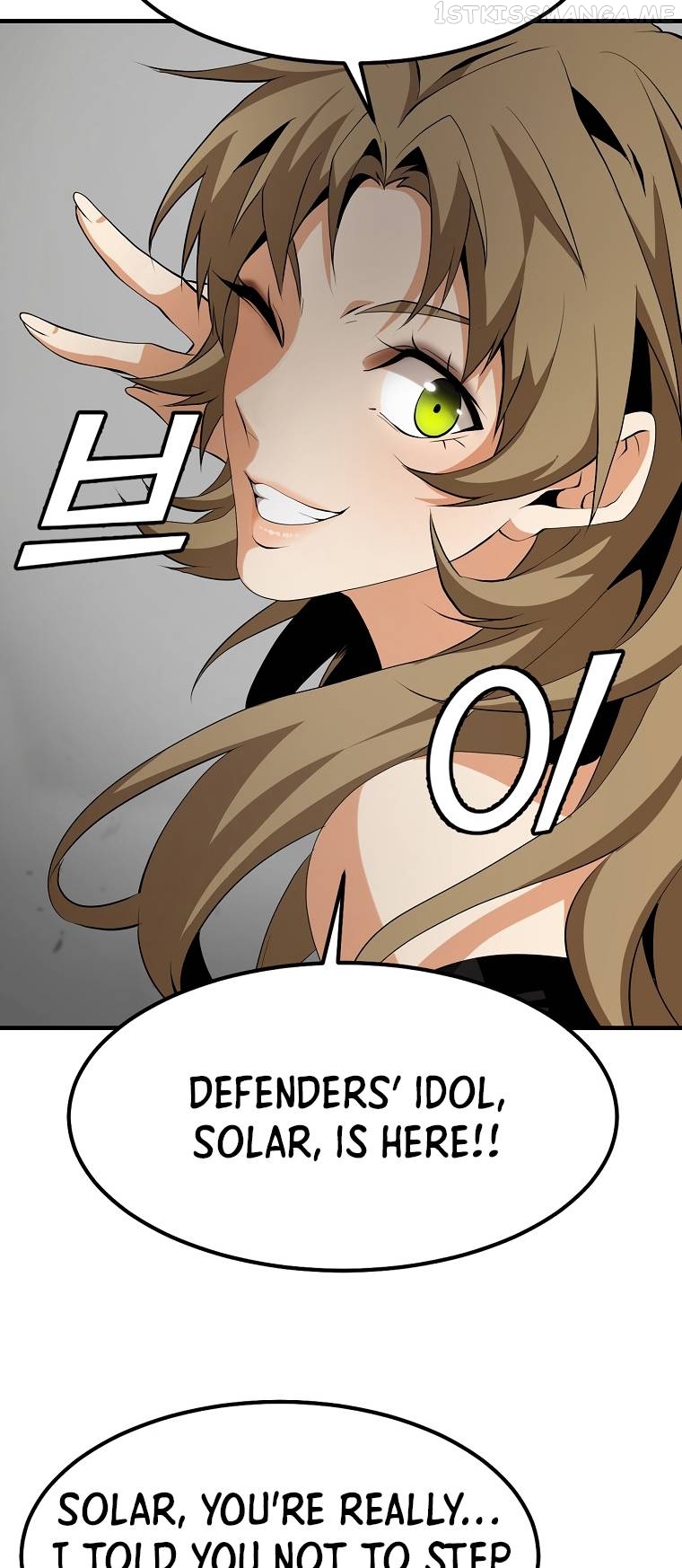 MESSIAH: End of the Gods Chapter 12 - page 27