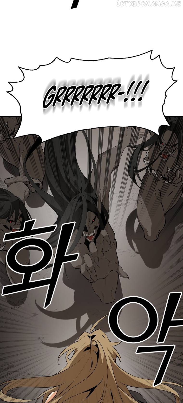 MESSIAH: End of the Gods Chapter 12 - page 51