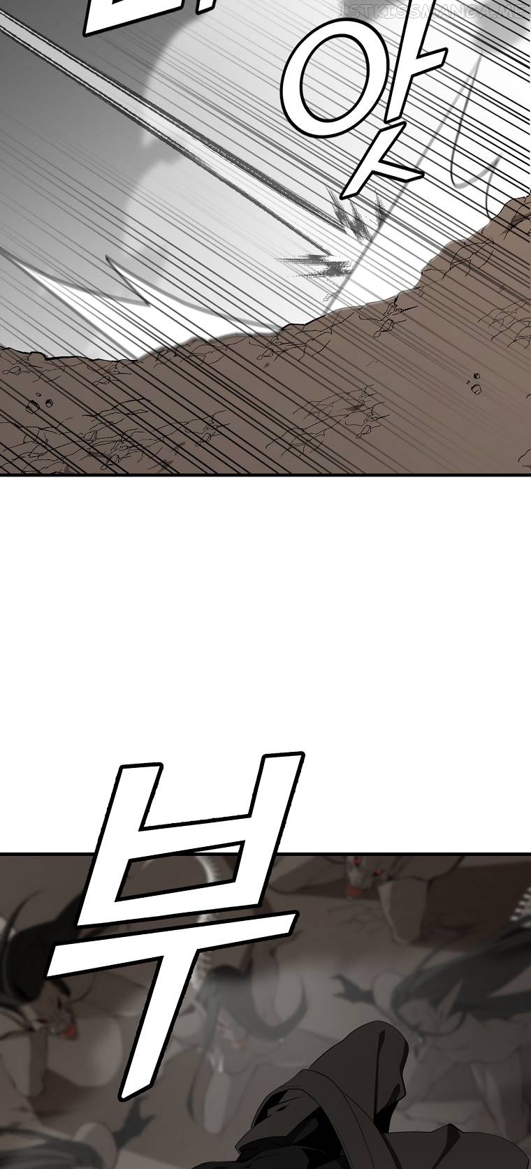 MESSIAH: End of the Gods Chapter 12 - page 56