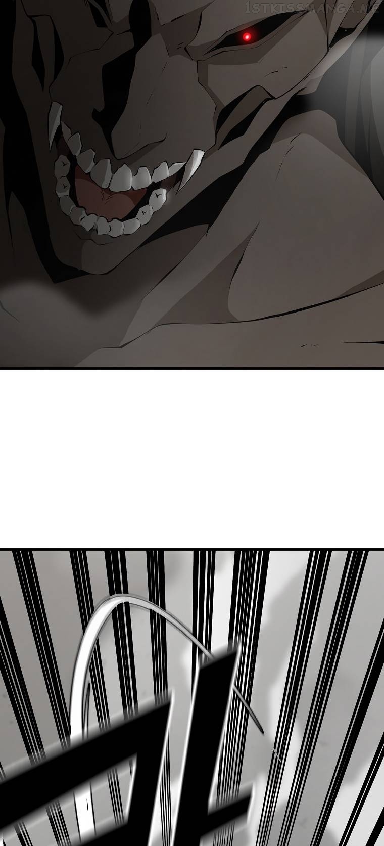 MESSIAH: End of the Gods Chapter 12 - page 59