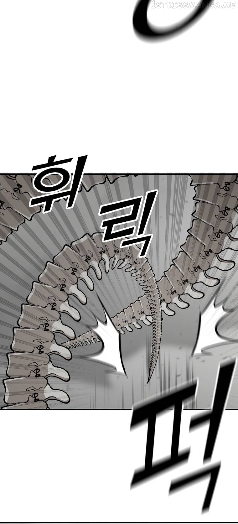 MESSIAH: End of the Gods Chapter 12 - page 61