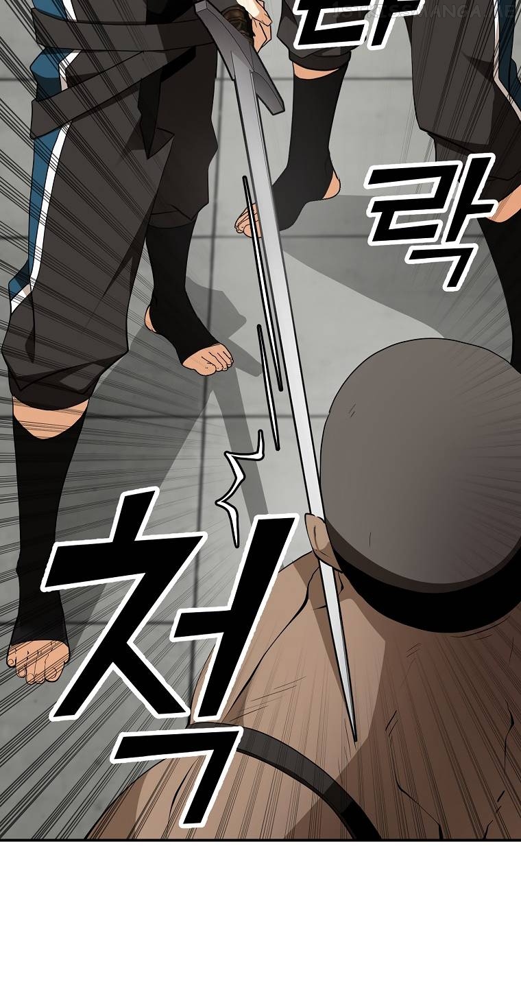 MESSIAH: End of the Gods Chapter 11 - page 23