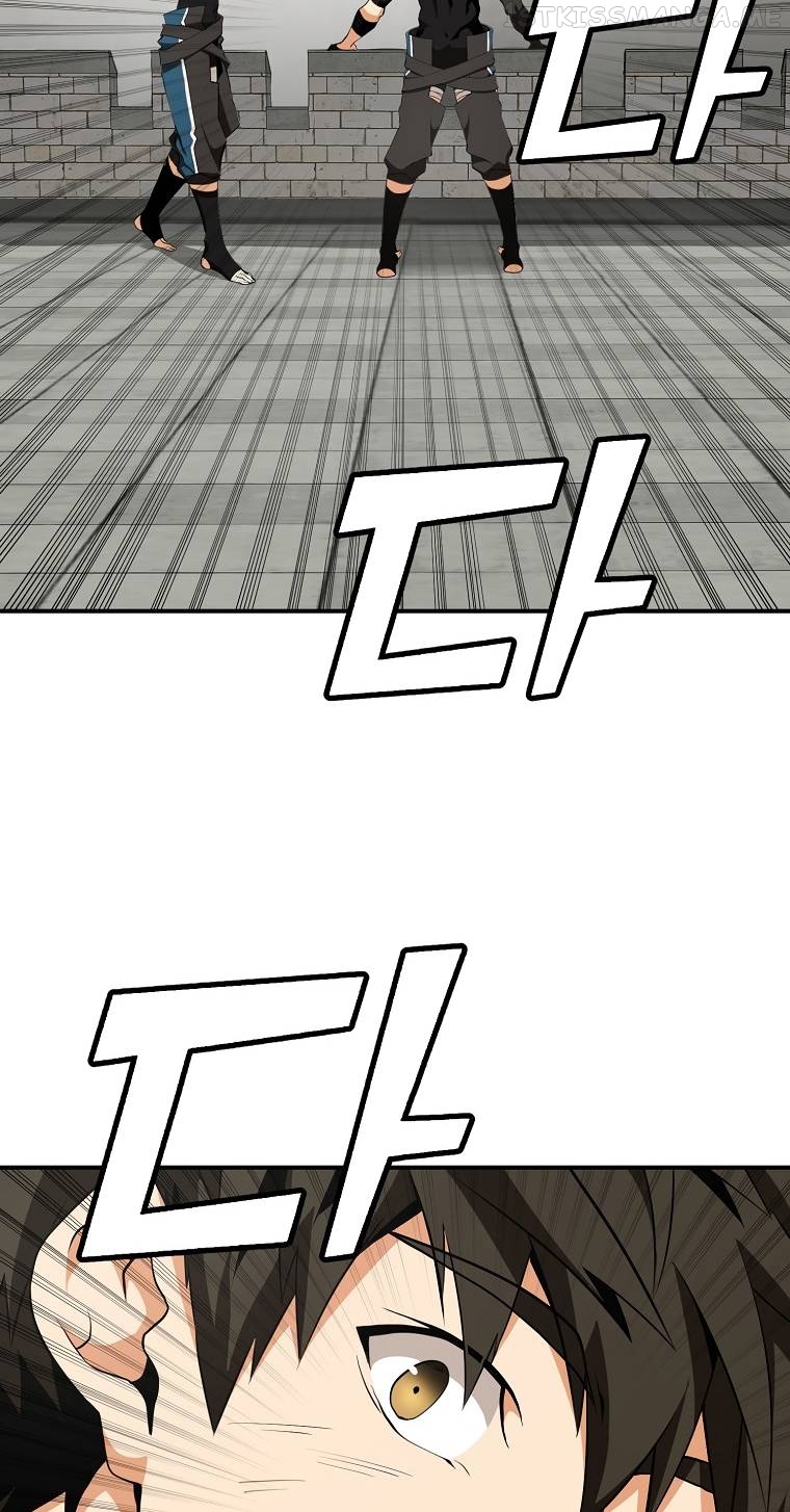 MESSIAH: End of the Gods Chapter 11 - page 42