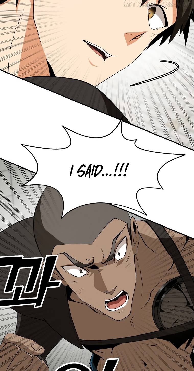 MESSIAH: End of the Gods Chapter 11 - page 43