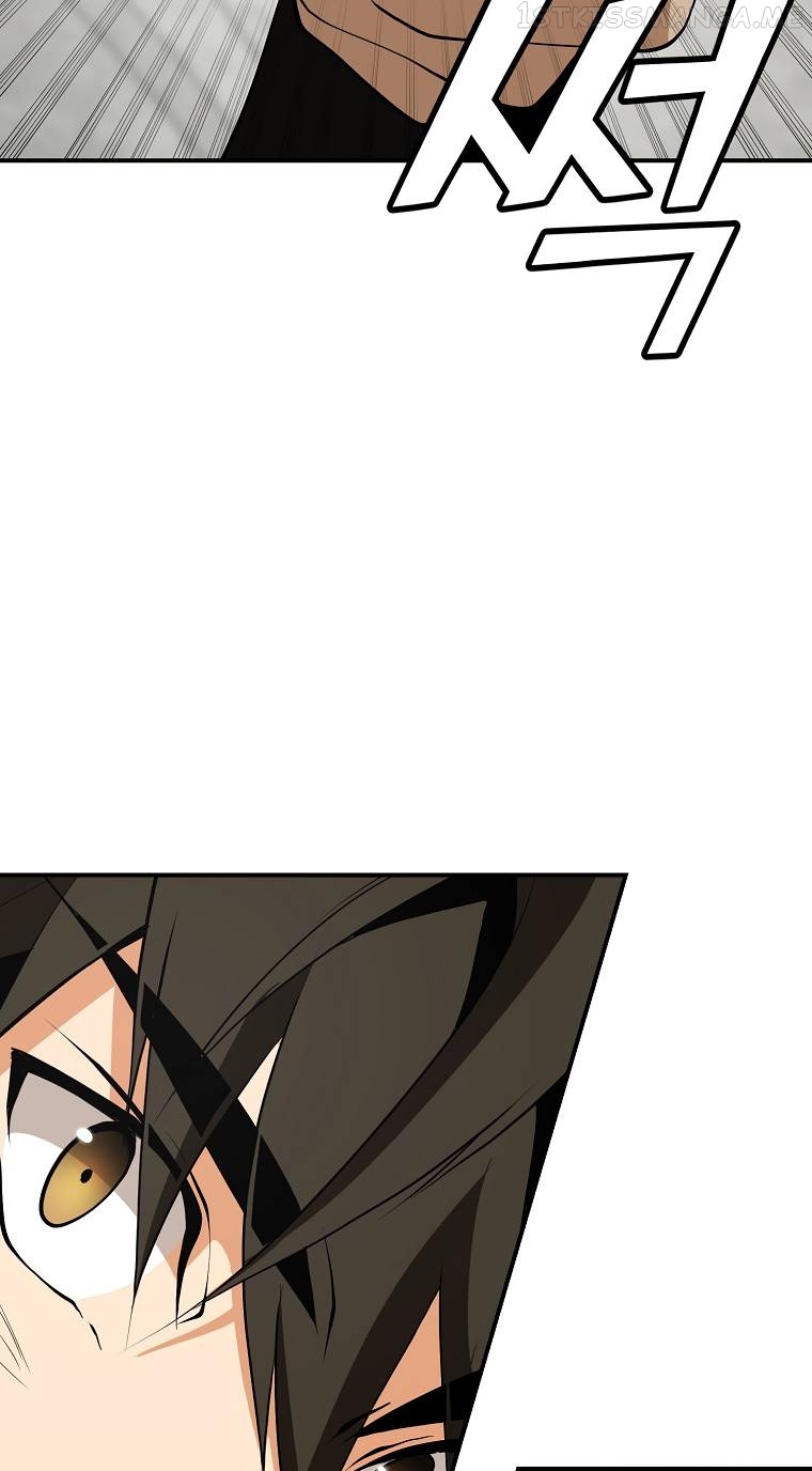 MESSIAH: End of the Gods Chapter 11 - page 67