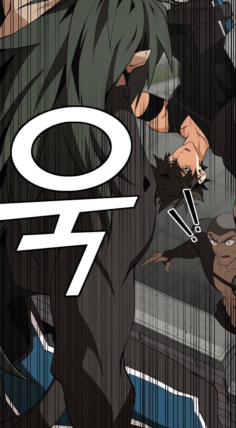 MESSIAH: End of the Gods Chapter 11 - page 75