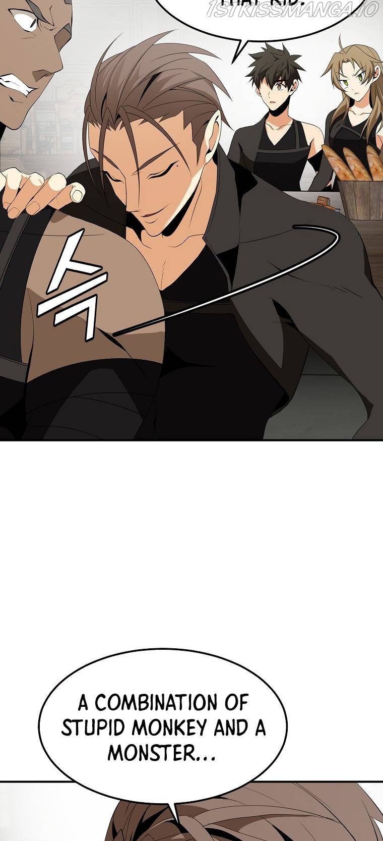 MESSIAH: End of the Gods Chapter 9 - page 25