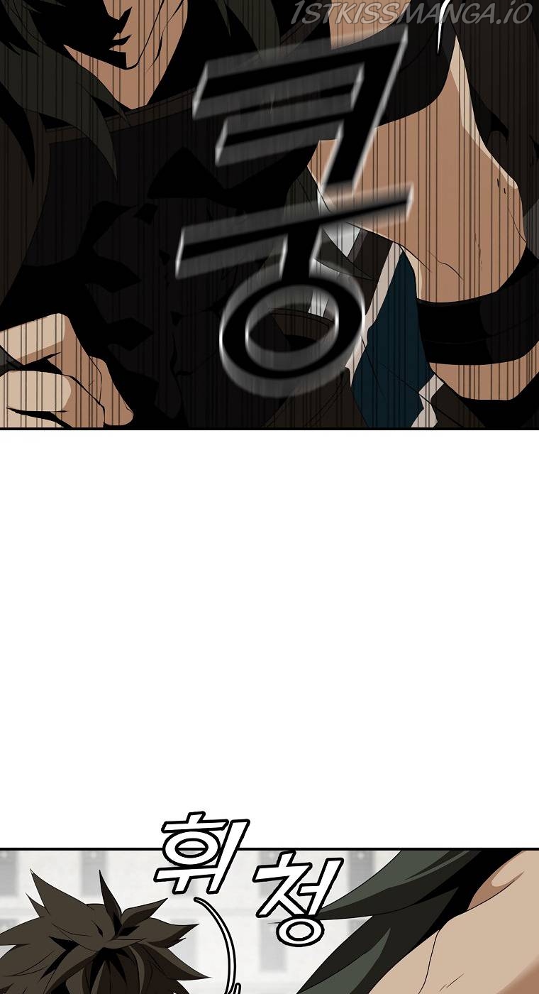 MESSIAH: End of the Gods Chapter 9 - page 50