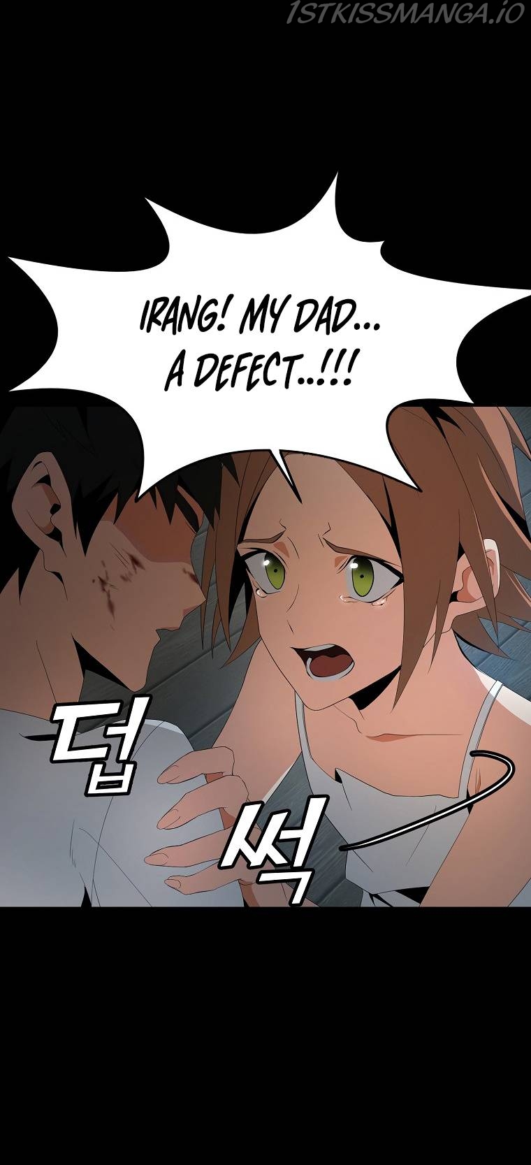 MESSIAH: End of the Gods Chapter 7 - page 43