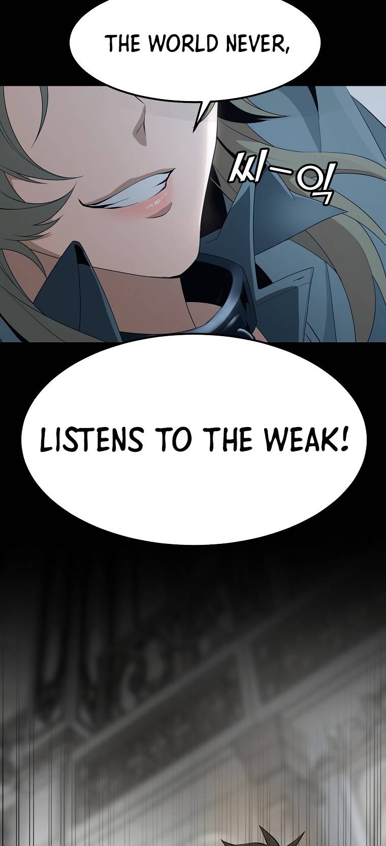 MESSIAH: End of the Gods Chapter 5 - page 12