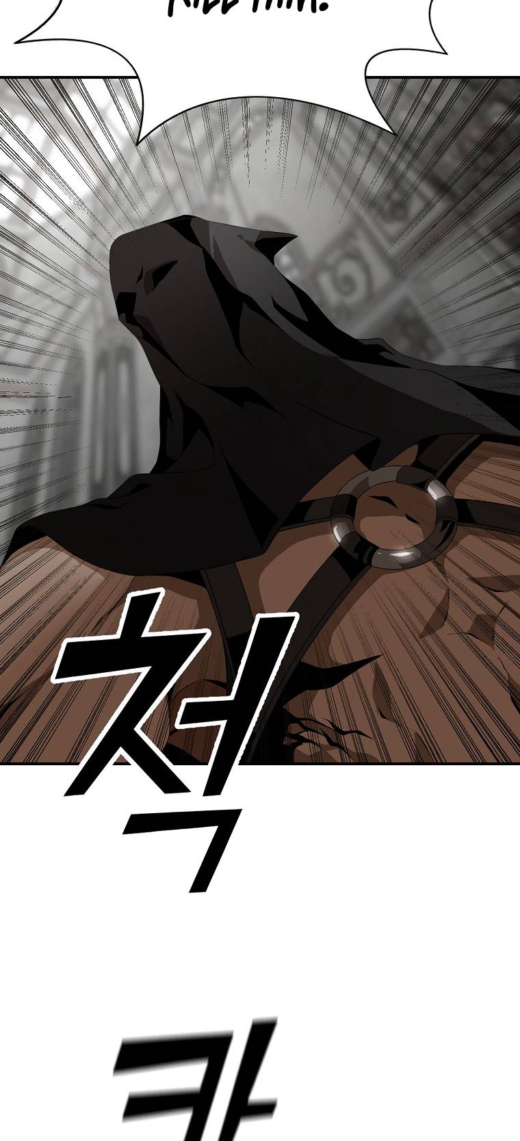 MESSIAH: End of the Gods Chapter 5 - page 19