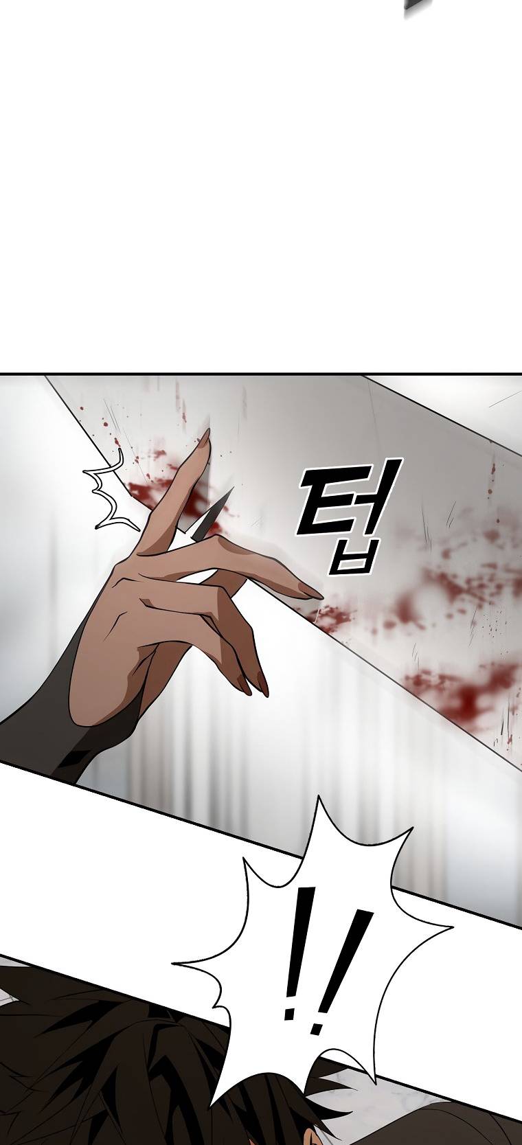 MESSIAH: End of the Gods Chapter 5 - page 26