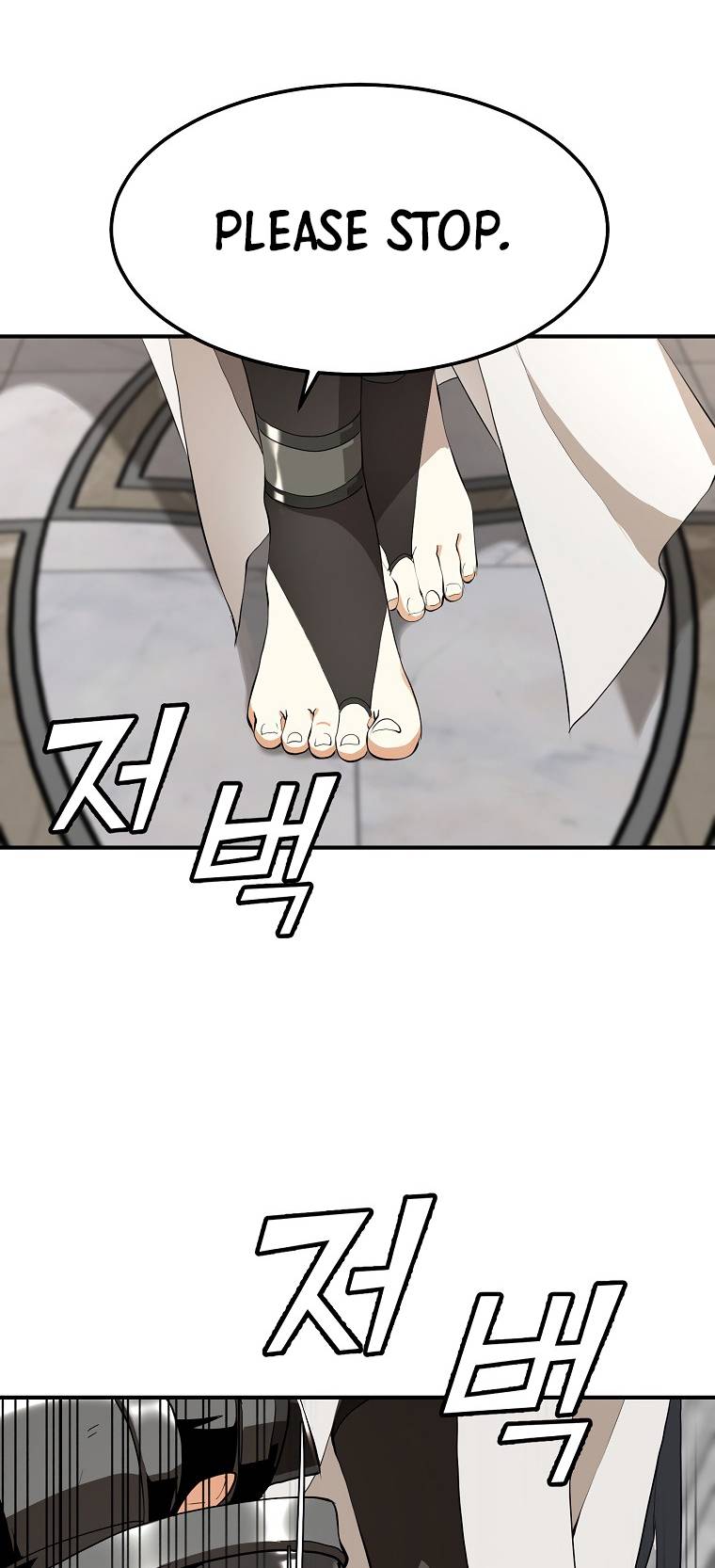 MESSIAH: End of the Gods Chapter 5 - page 30