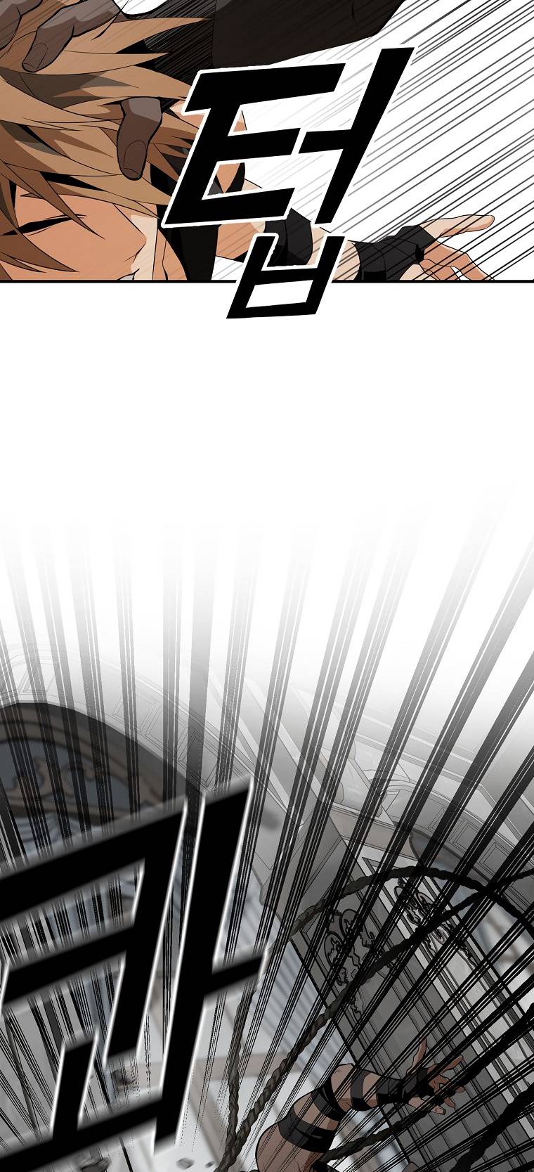 MESSIAH: End of the Gods Chapter 5 - page 41