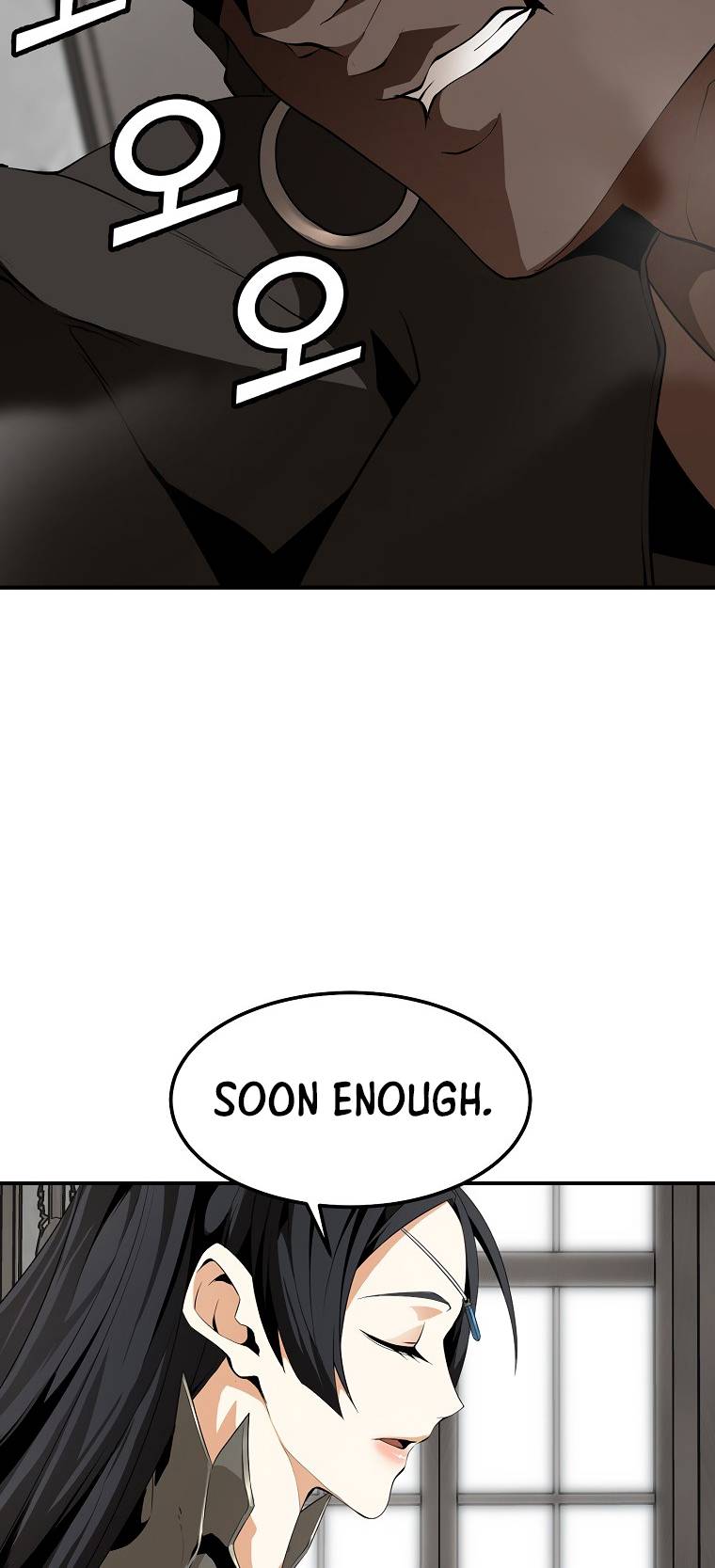 MESSIAH: End of the Gods Chapter 5 - page 43