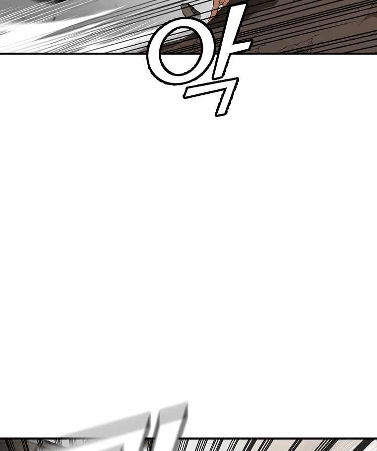 MESSIAH: End of the Gods Chapter 3 - page 108