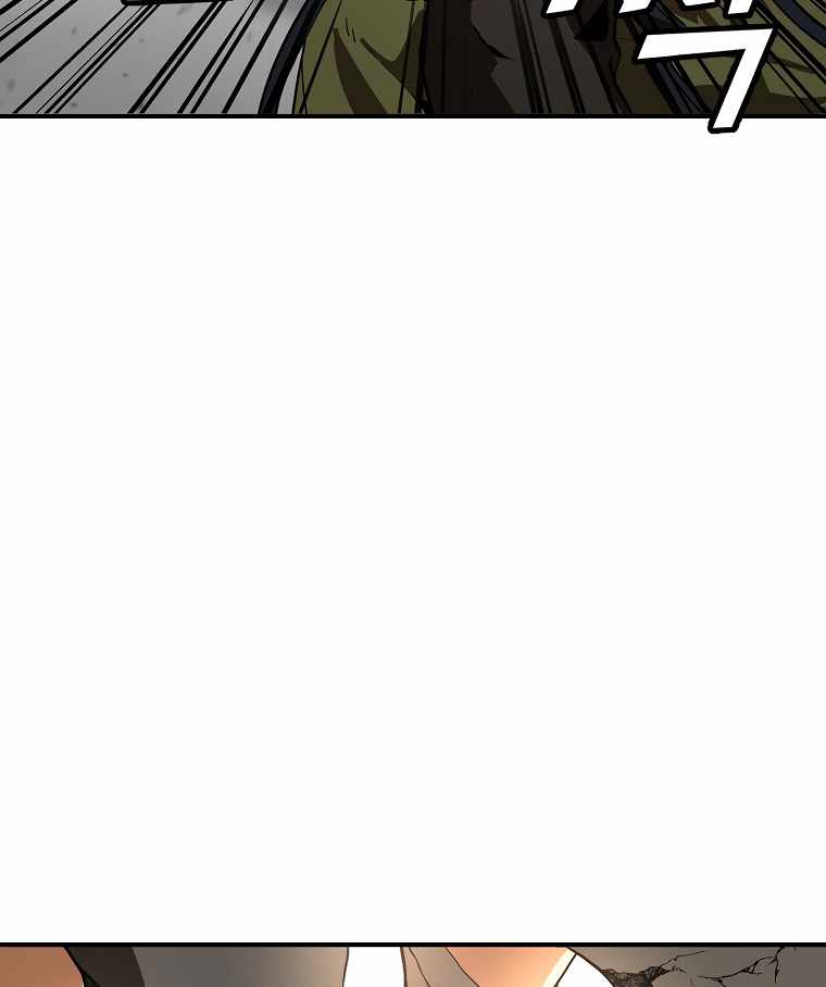 MESSIAH: End of the Gods Chapter 3 - page 114