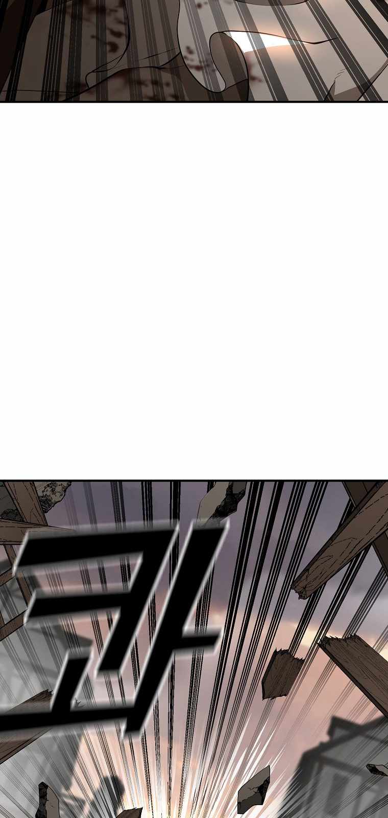 MESSIAH: End of the Gods Chapter 3 - page 17