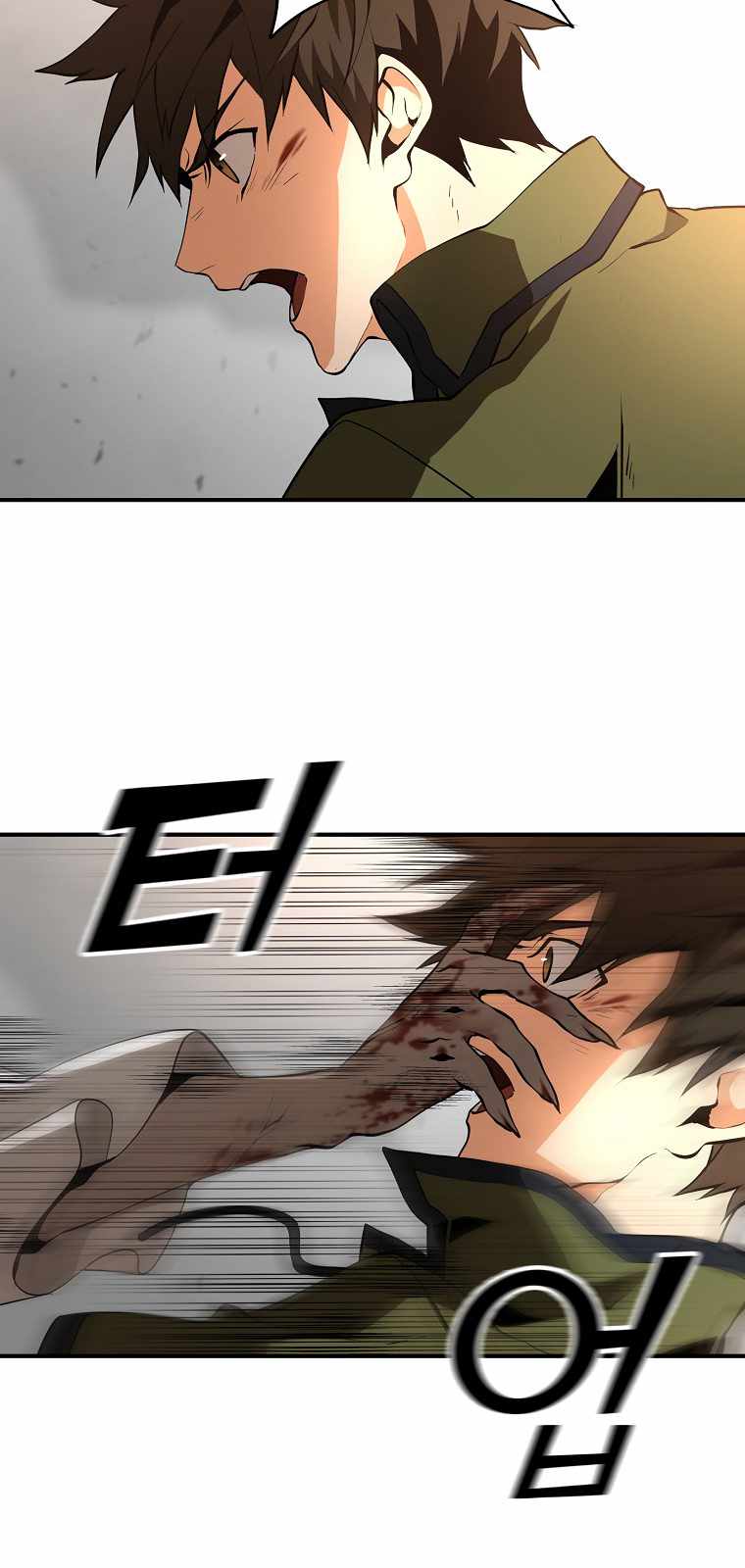 MESSIAH: End of the Gods Chapter 3 - page 19
