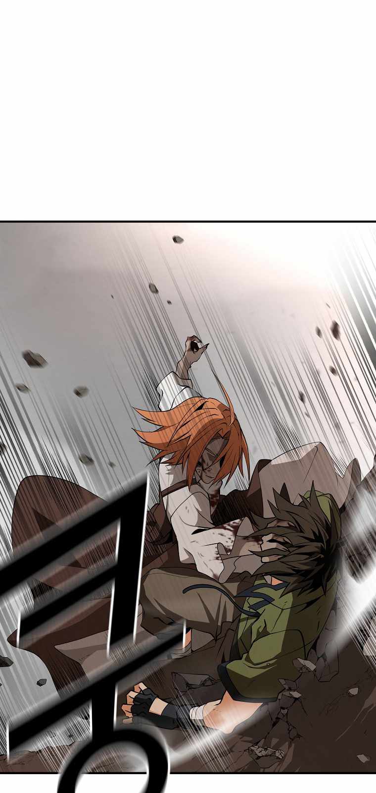 MESSIAH: End of the Gods Chapter 3 - page 20
