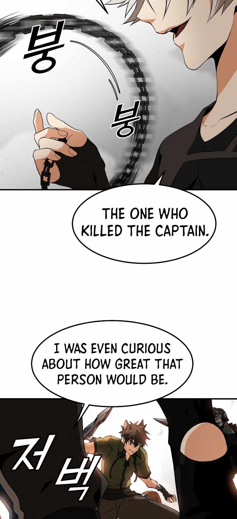 MESSIAH: End of the Gods Chapter 3 - page 51