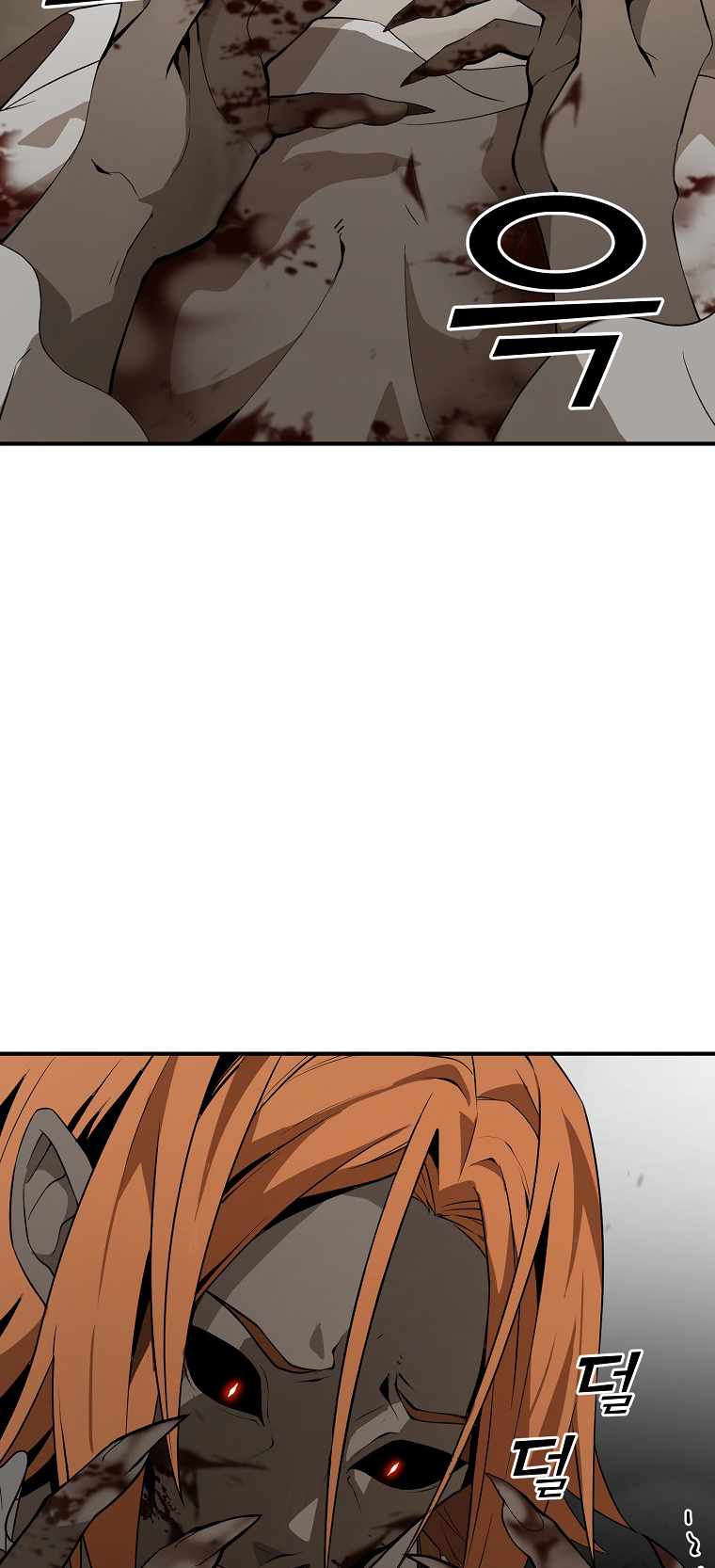MESSIAH: End of the Gods Chapter 3 - page 60