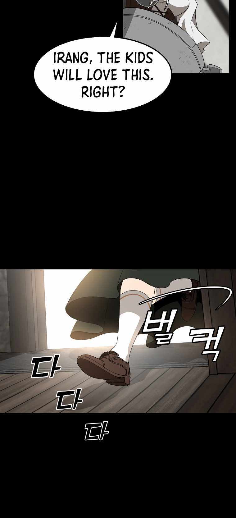 MESSIAH: End of the Gods Chapter 3 - page 62
