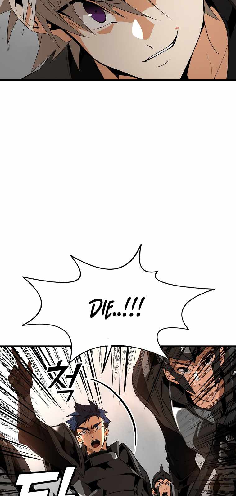 MESSIAH: End of the Gods Chapter 3 - page 78