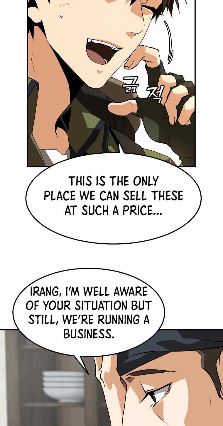 MESSIAH: End of the Gods Chapter 1 - page 106
