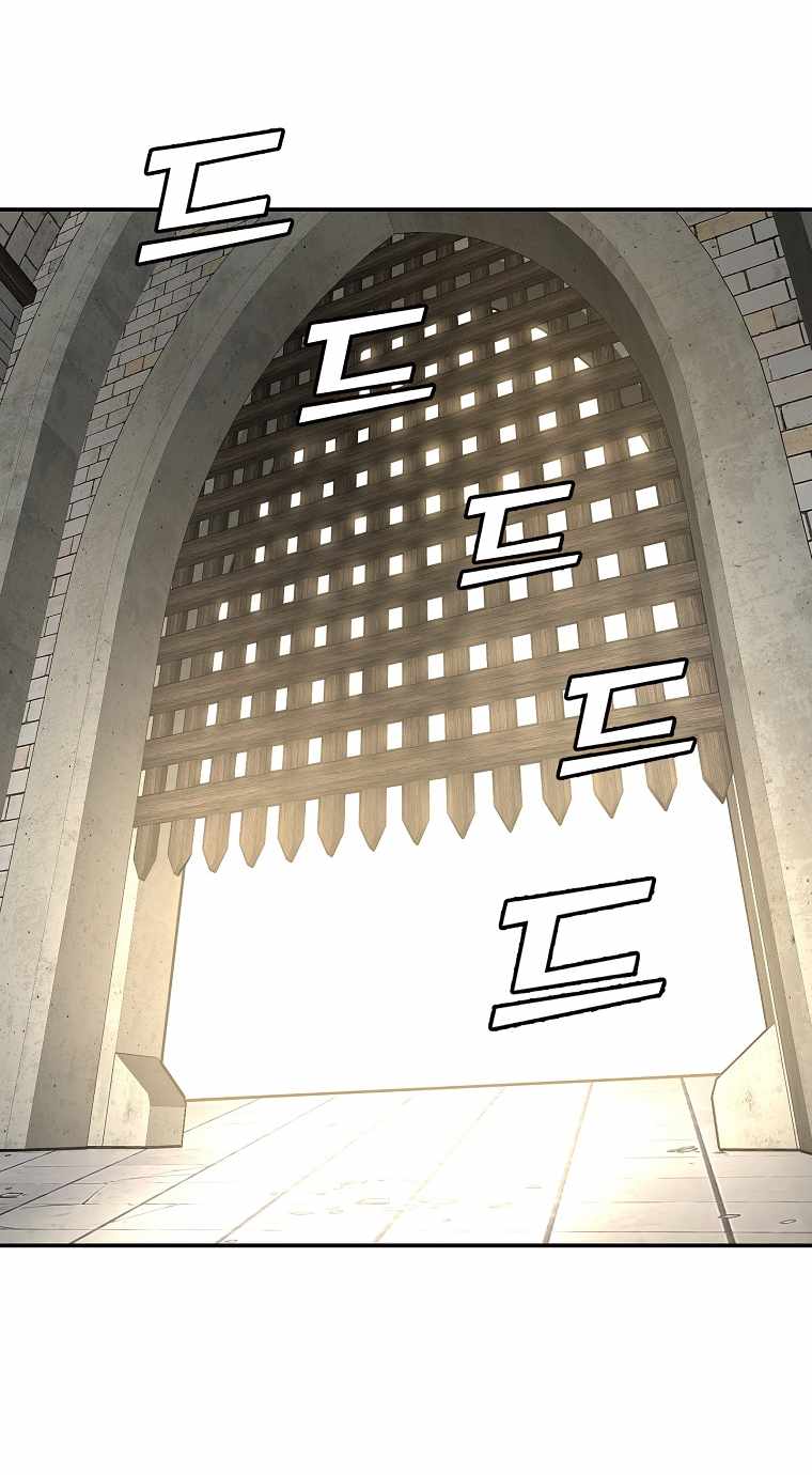 MESSIAH: End of the Gods Chapter 1 - page 127