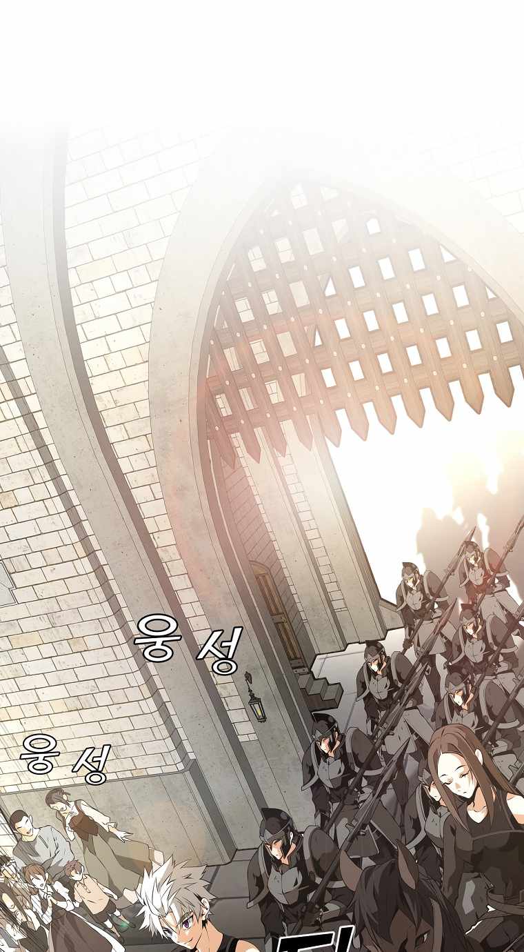MESSIAH: End of the Gods Chapter 1 - page 128