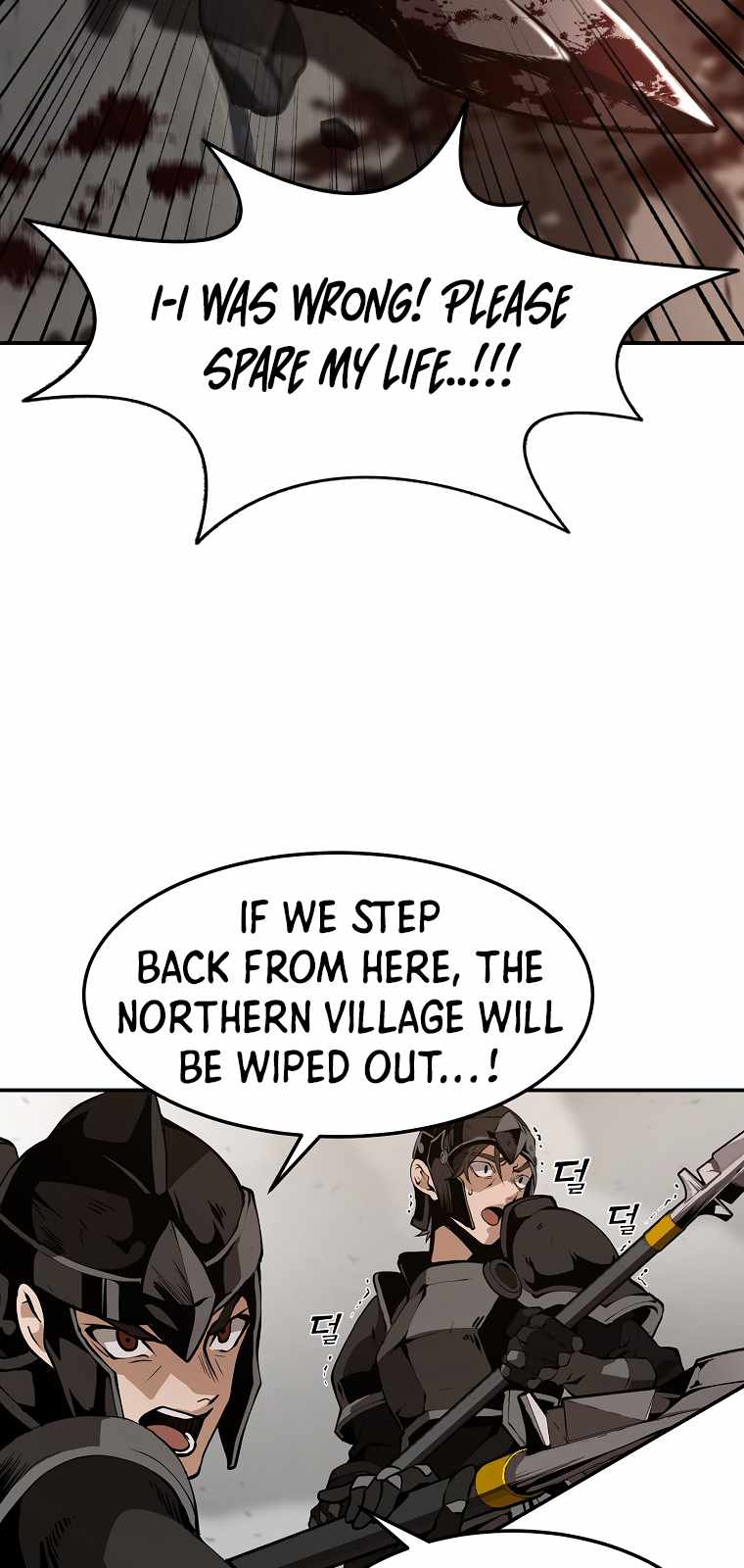 MESSIAH: End of the Gods Chapter 1 - page 169