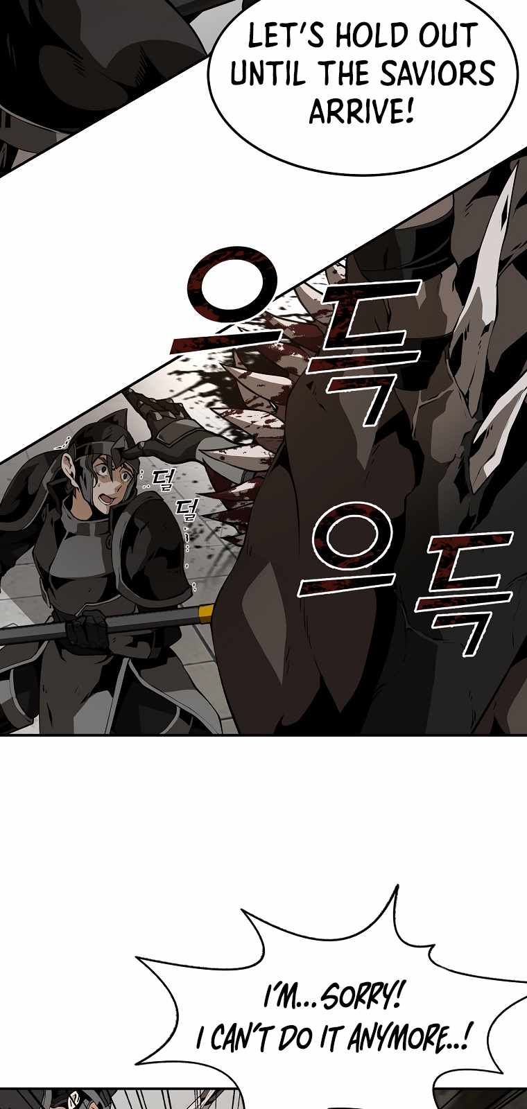 MESSIAH: End of the Gods Chapter 1 - page 170