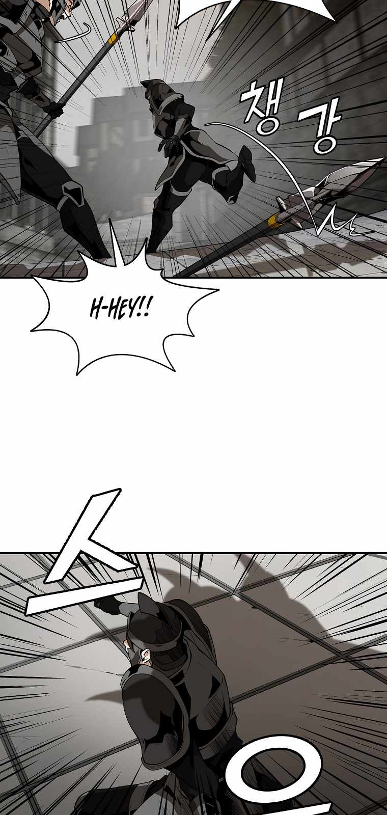 MESSIAH: End of the Gods Chapter 1 - page 171