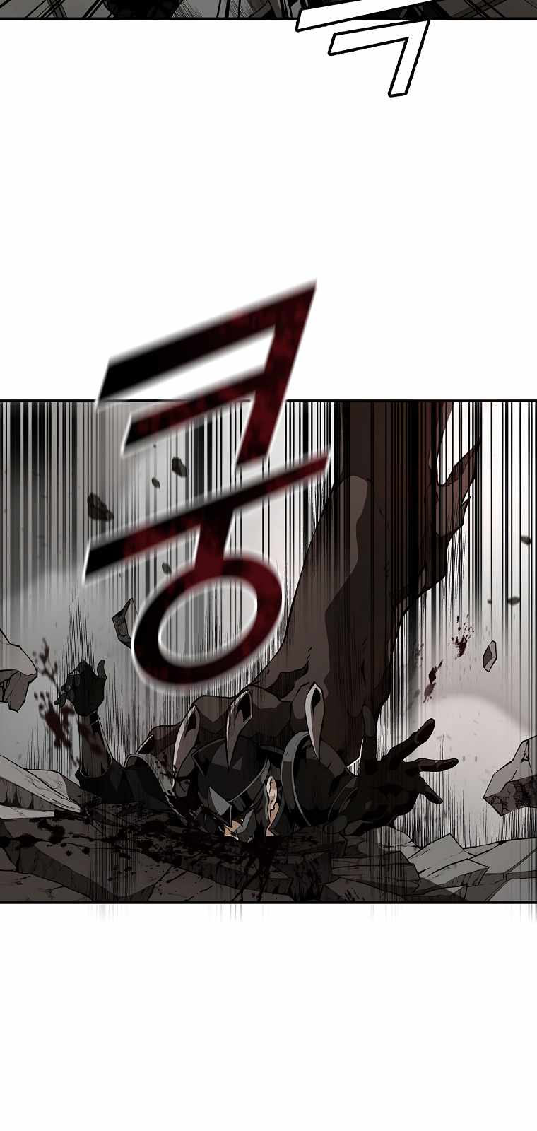 MESSIAH: End of the Gods Chapter 1 - page 172