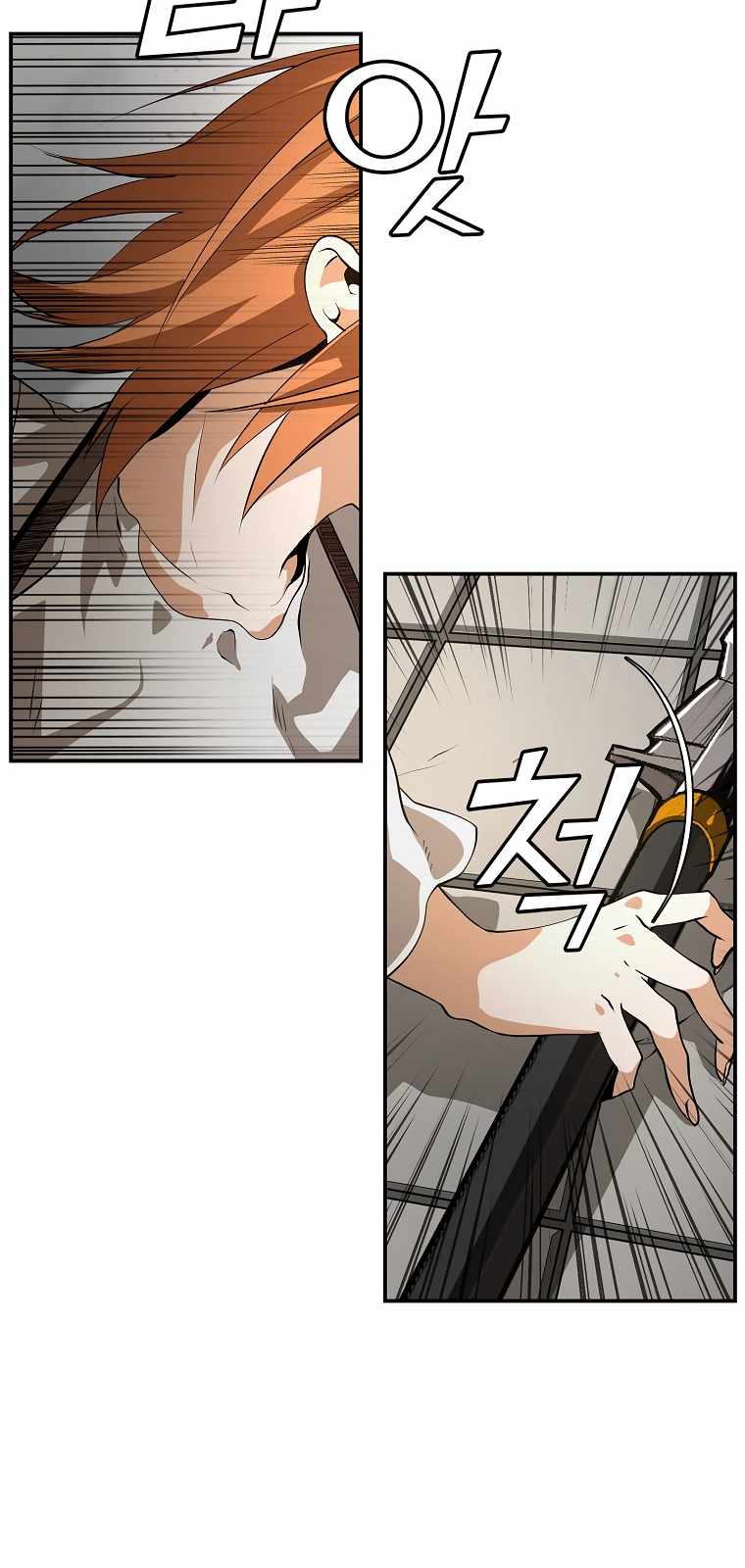 MESSIAH: End of the Gods Chapter 1 - page 176