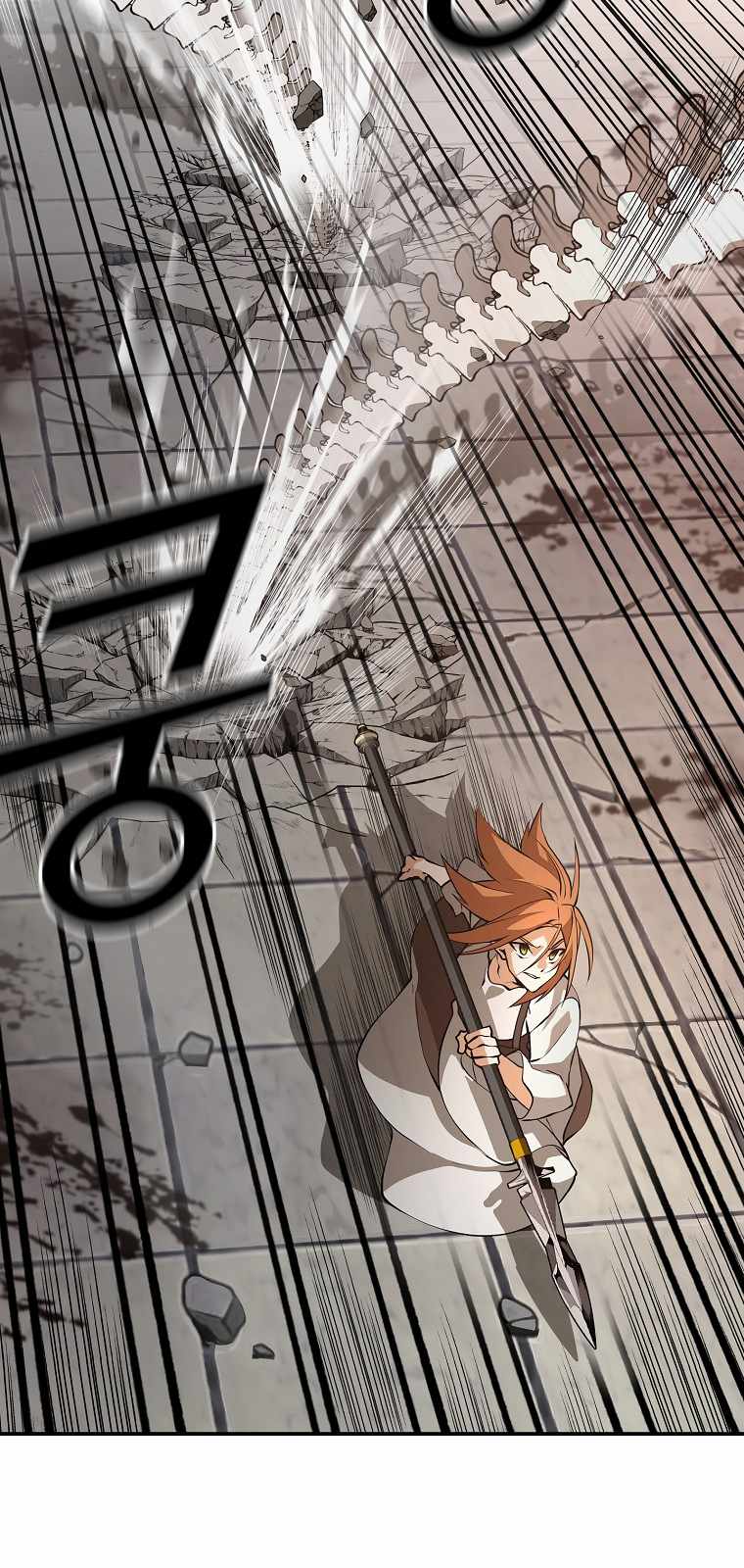 MESSIAH: End of the Gods Chapter 1 - page 180