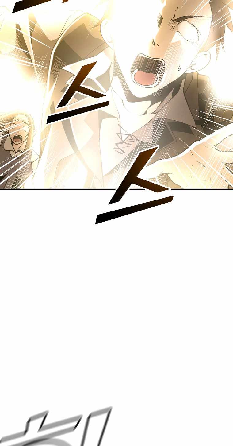 MESSIAH: End of the Gods Chapter 1 - page 50