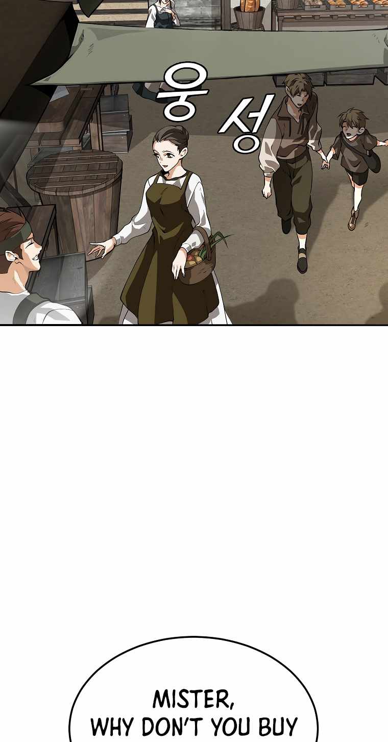 MESSIAH: End of the Gods Chapter 1 - page 99