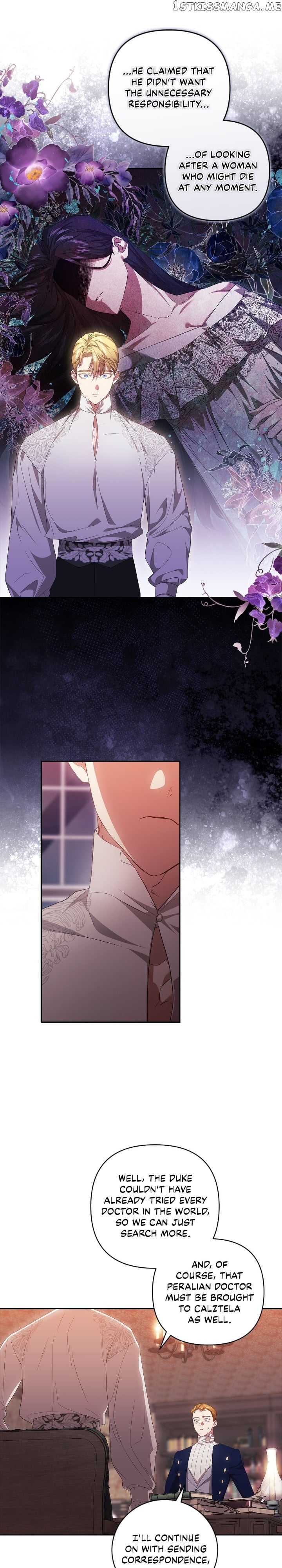 The Broken Ring : This Marriage Will Fail Anyway Chapter 44 - page 10