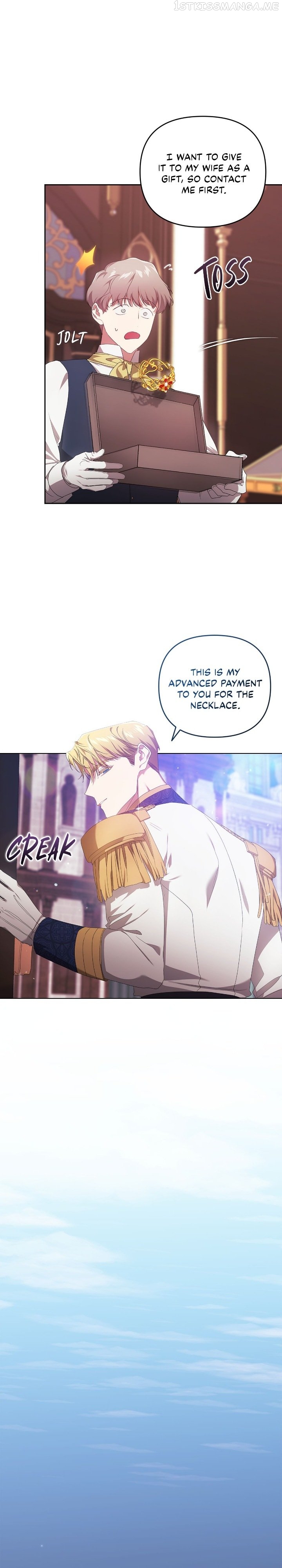 The Broken Ring : This Marriage Will Fail Anyway Chapter 39 - page 17