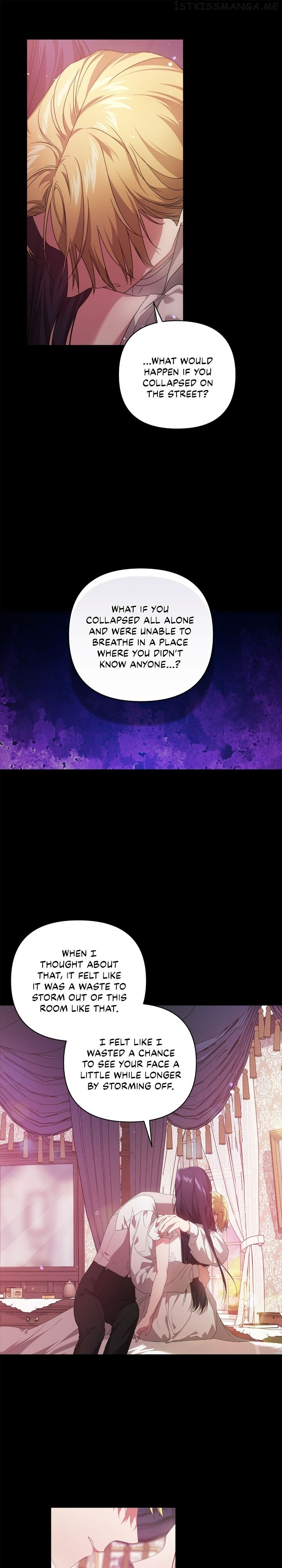 The Broken Ring : This Marriage Will Fail Anyway Chapter 39 - page 22