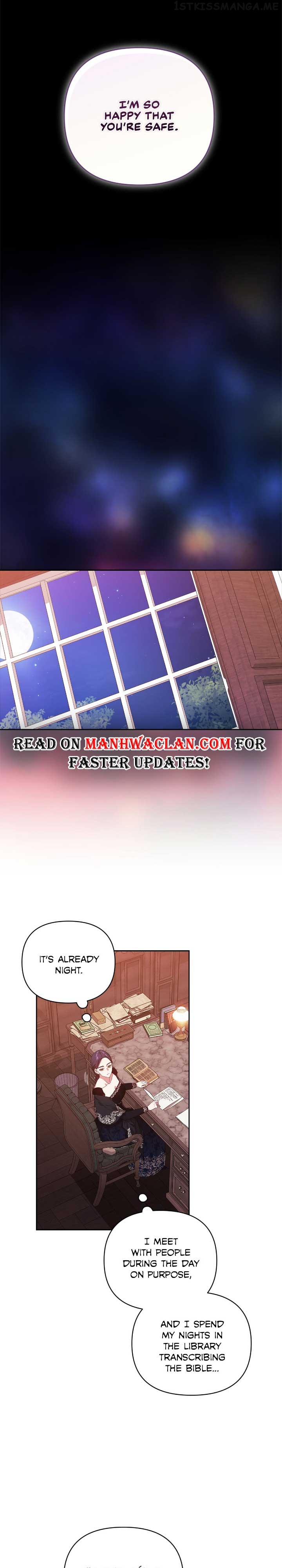 The Broken Ring : This Marriage Will Fail Anyway Chapter 39 - page 24