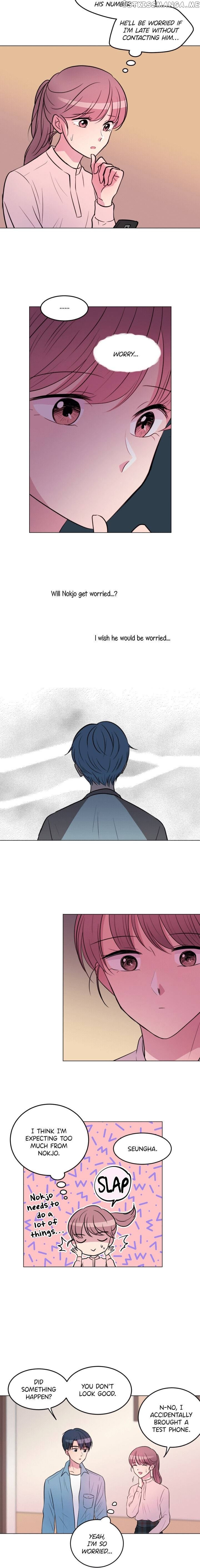 The Story Of My Snail And I Chapter 11 - page 6