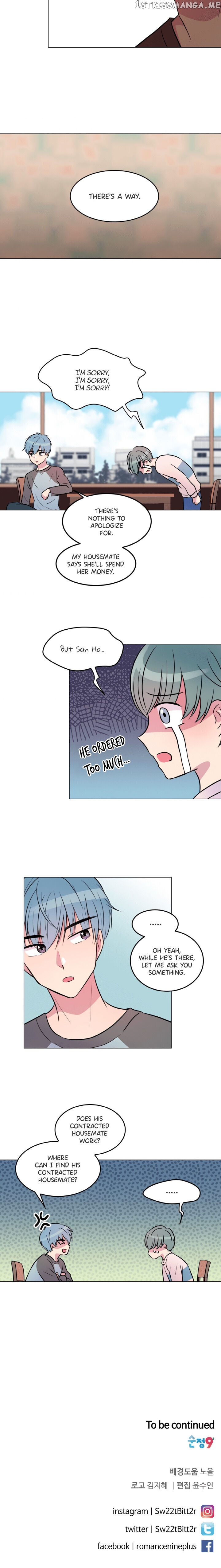 The Story Of My Snail And I chapter 8 - page 14